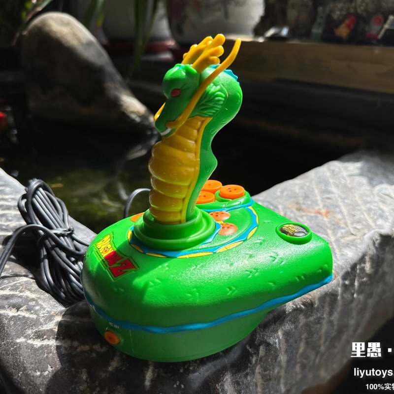 Gaming Console Japan - Mesin Game Tv Konsol Game Dragon