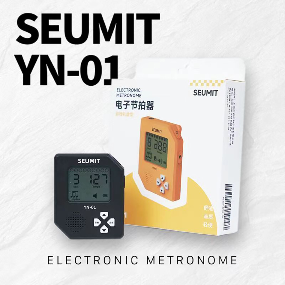 Seumit YN-01 Metronom Elektron - Gaming Consoles ulasan dan harga