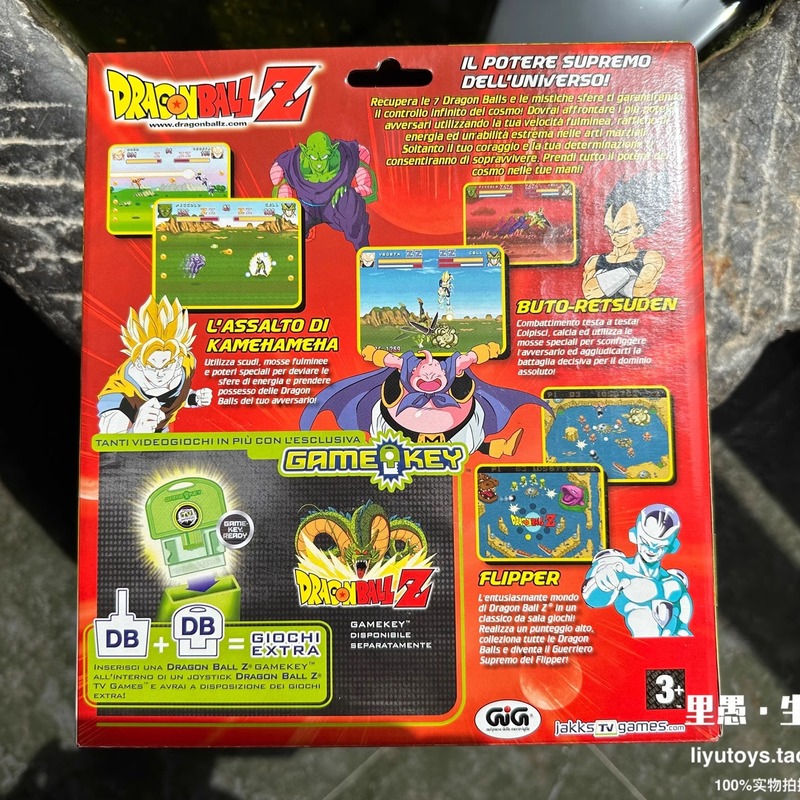 Mesin Game Tv Konsol Game Drag - Gaming Console Japan ulasan dan harga
