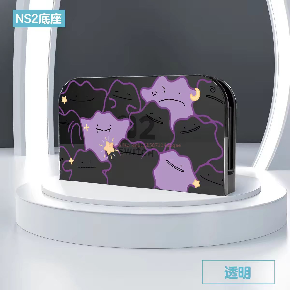 Casing Pelindung Pokemon Switc - Gaming Console Japan ulasan dan harga